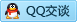 QQ在线咨询1369394000